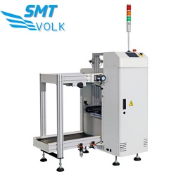 SMALL SIZE SMT LOADER